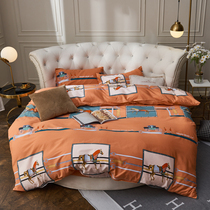  Spring and summer cotton round bed four-piece cotton princess style large round bed sheet bedspread Hotel bedding European style