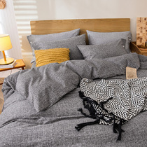 Pure cotton thickened mill wool button four pieces of pure color minimalist wind cover bed linen full cotton bed hat 1 8m bedding