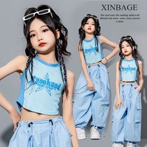 Childrens hiphop street dance trendy suit summer dopamine catwalk trendy dress girl jazz navel-baring jazz dance costume
