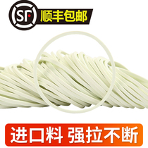 Imported white rubber band high elastic rubber band durable cowhide band disposable rubber ring Vietnamese rubber ring leather case