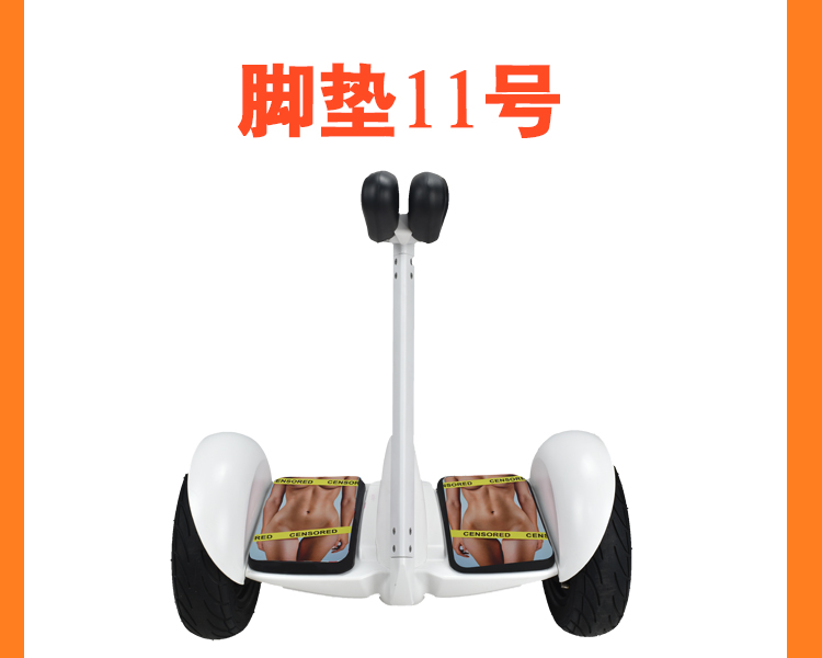 xe thăng bằng enfa Millet số 9 xe cân bằng Hoa Kỳ Cờ Anh dán kê chín cân bằng xe đạp pad pad sửa đổi phim dán - Smart Scooter 	xe thăng bằng bánh hơi