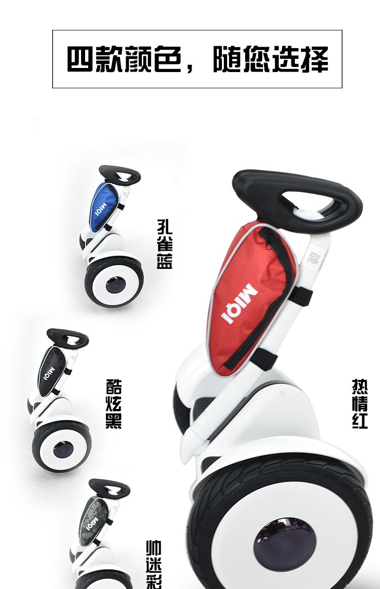 xe thăng bằng freya Millet số 9 Túi xe cân bằng số 9 Bộ lưu trữ chân kiểm soát túi chất béo Số 9 Phụ kiện gói điện - Smart Scooter xe thăng bằng fergus