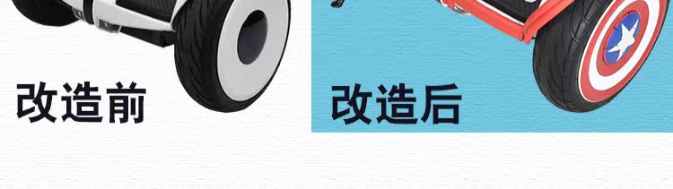 xe thăng bằng tooti Millet số 9 Phụ kiện xe hơi Số 9 Cân bằng xe khiên Sticker Cá tính Bánh xe không thấm nước Nhãn dán toàn bộ thủy triều Gói thương hiệu - Smart Scooter xe thăng bằng em bé vàng