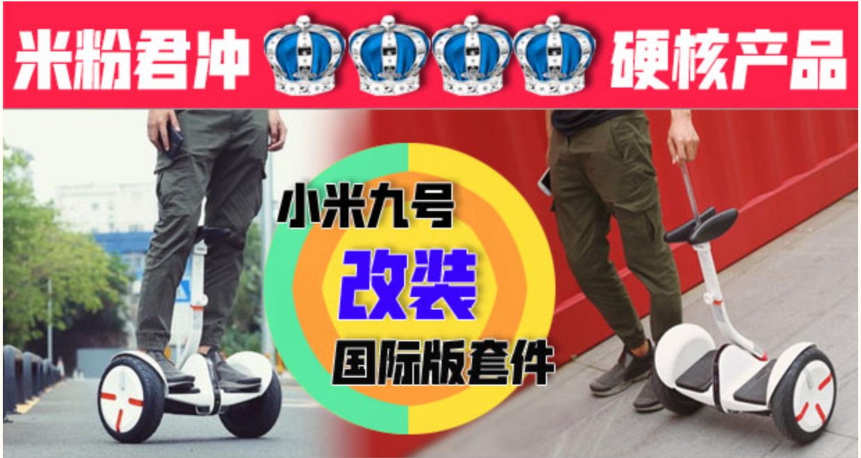 xe thăng bằng có tác dụng gì Số 9 kê cân bằng phụ kiện xe hơi kê xe tay ga chuyên dụng công cụ loại bỏ đa chức năng - Smart Scooter xe giữ thăng bằng