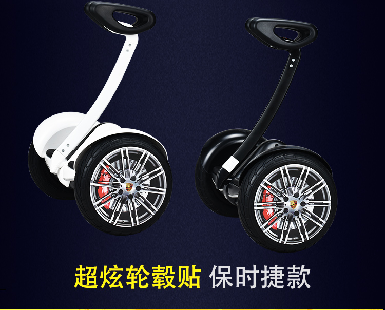 bán xe thăng bằng cho bé Millet cân bằng xe sticker cân bằng thứ 9 bánh xe ô tô BMW Mercedes-Benz Audi bánh xe lá phụ kiện dán - Smart Scooter xe thăng bằng bán tại hà nội