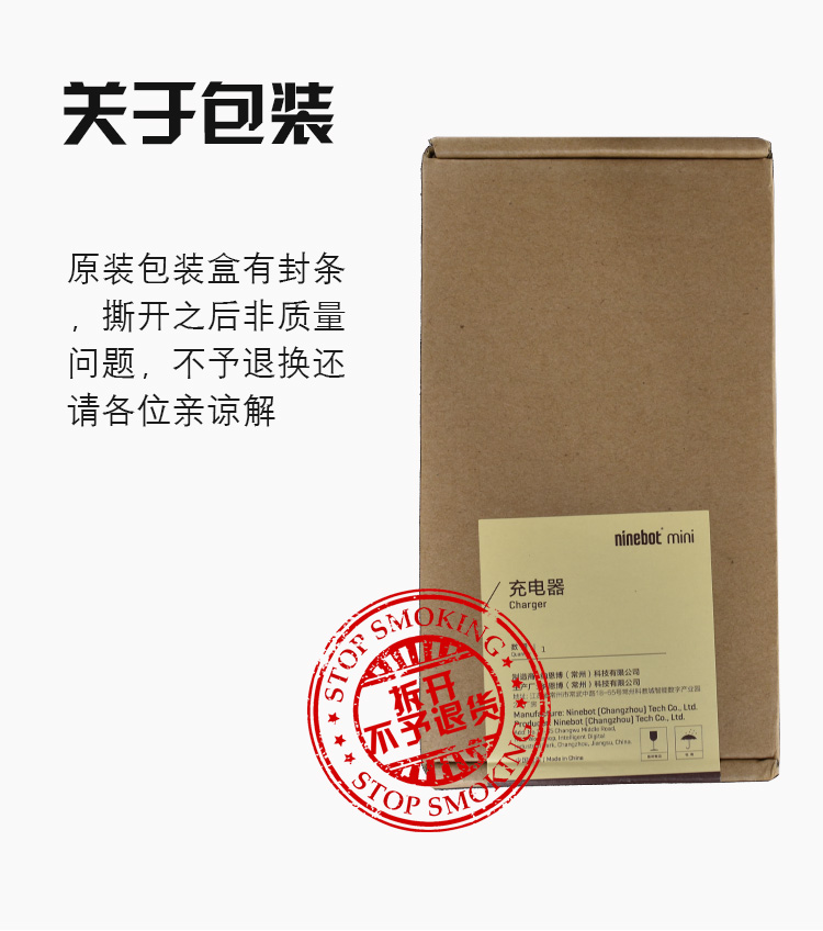 xe cân bằng 2 bánh Millet balo xe sạc chính gốc 9 sạc mini chín bốn lỗ cân bằng điện xe hơi - Smart Scooter xe dien thang bang