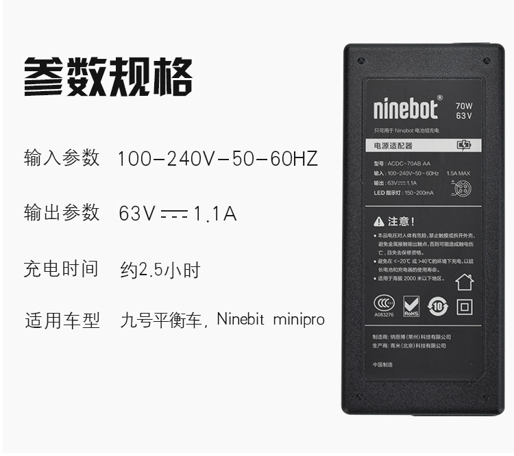 xe cân bằng 2 bánh Millet balo xe sạc chính gốc 9 sạc mini chín bốn lỗ cân bằng điện xe hơi - Smart Scooter xe dien thang bang