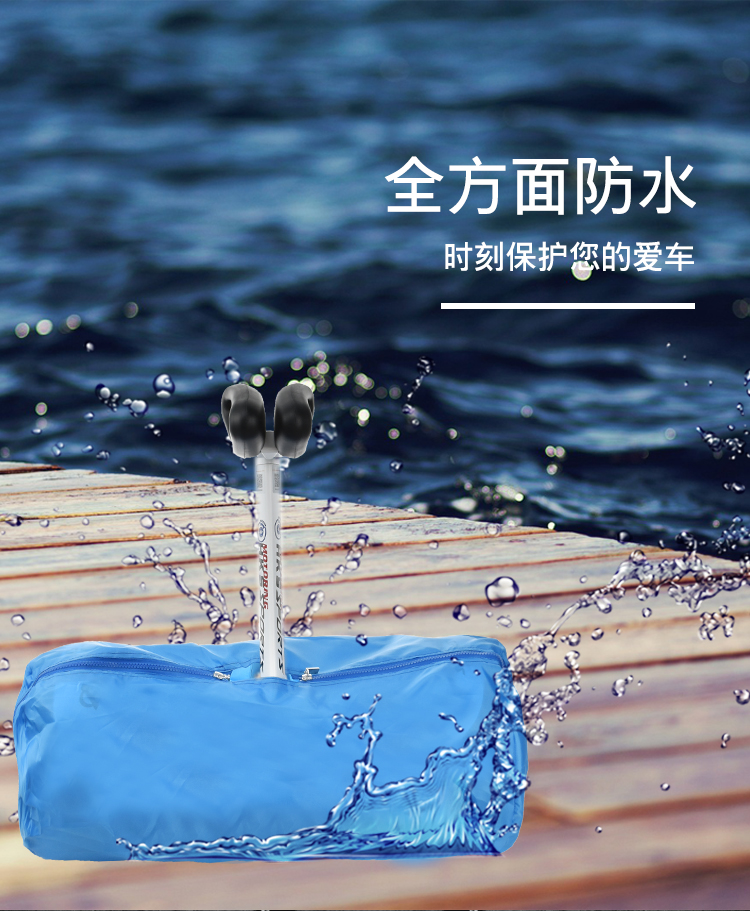 xe thăng bằng freya Millet số 9 Túi xe cân bằng số 9 Bộ lưu trữ chân kiểm soát túi chất béo Số 9 Phụ kiện gói điện - Smart Scooter xe thăng bằng fergus