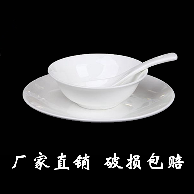 White Ceramic Restaurant and Hotel Tableware Set, Including Bowls, Plates, and Saucers, Available in Three-Piece and Four-Piece Sets White Ceramic Restaurant and Hotel Tableware Set, Including Bowls, Plates, and Saucers, Available in Three-Piece and Four-Piece Sets