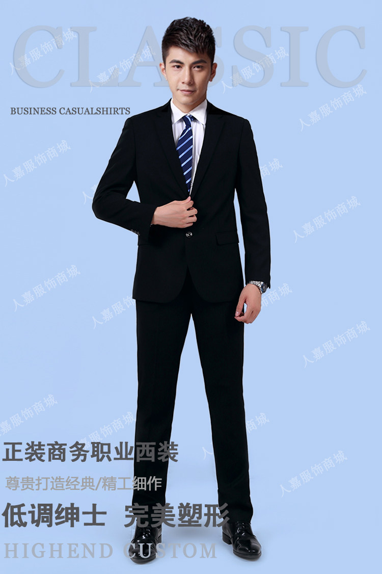 Costume homme en polyester pour automne - Ref 1554442 Image 22