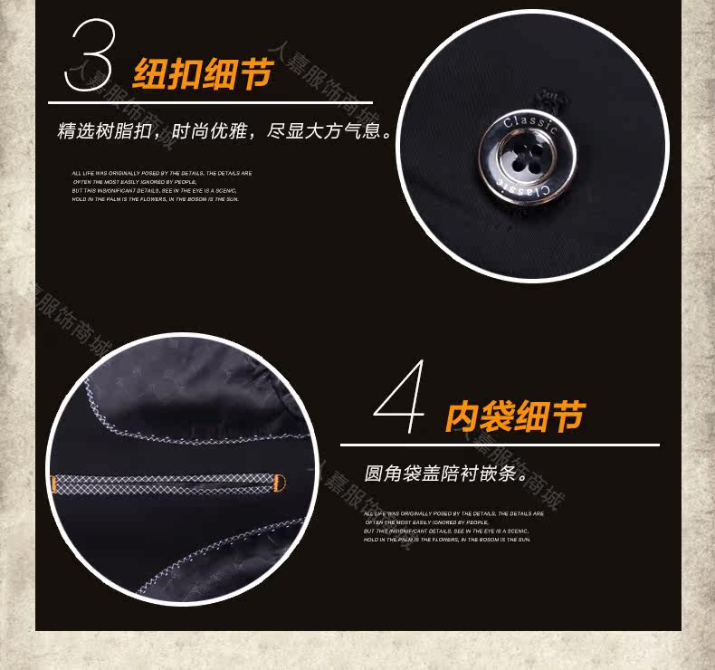 Costume homme en polyester pour automne - Ref 1554442 Image 20