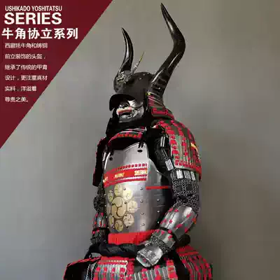 日本武士盔甲冑真人可穿金屬擺件鋼鐵打造武將宮本武藏牛角協立