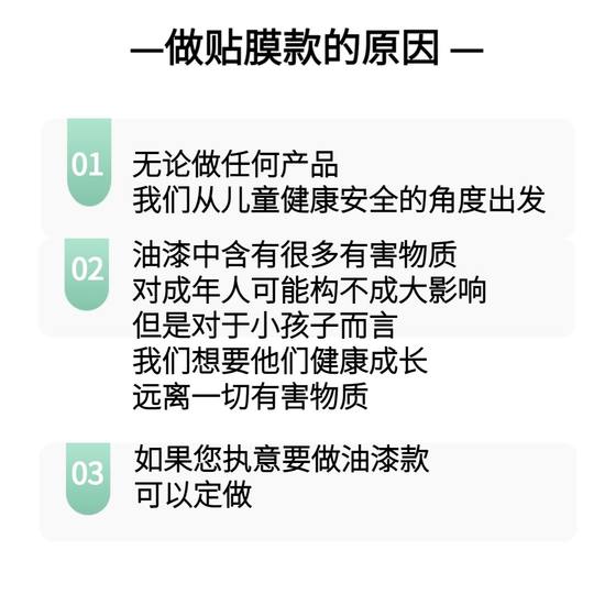 어린이 영어 노래 망치 어린이 영어 노래 스틱 어린이 영어 노래 망치 단단한 나무 영어 노래와 춤 영어 노래 스틱 내구성 장난감