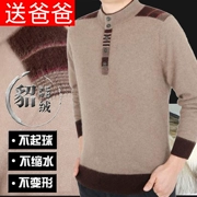 Áo len cổ cao một nửa nam trung niên dày mùa đông ấm áp kích thước lớn cơ sở đan áo len