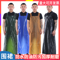 Abrasion-proof waterproof male and female apron anti-oil thickened surrounding waist and acid-base lengthened aquatic industrial cattle gluten stone material factory apron