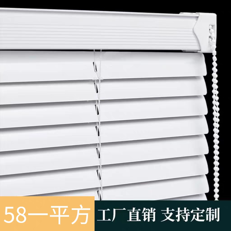 New Style Blackout Blinds with Perforated Design for Bathroom, Kitchen, and Office Windows, Featuring Pull-String Adjustable Roller Blinds New Style Blackout Blinds with Perforated Design for Bathroom, Kitchen, and Office Windows, Featuring Pull-String Adjustable Roller Blinds