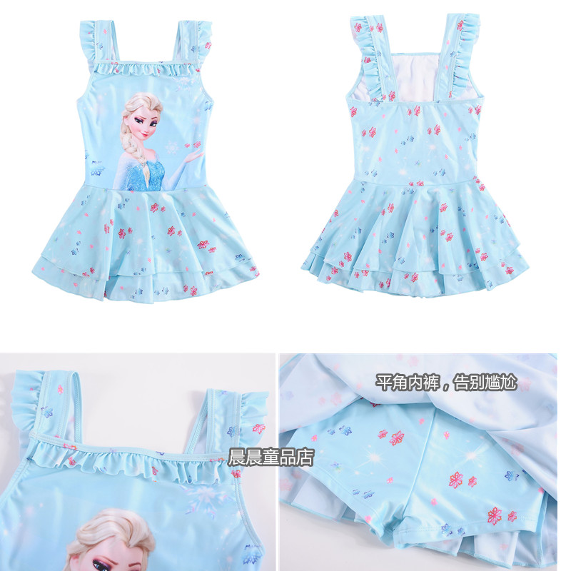 Đồ bơi trẻ em mới cho bé gái váy trong bộ đồ bơi trẻ em lớn bộ đồ bơi hellokitty mèo công chúa - Bộ đồ bơi của Kid đồ bơi cho be gái 11 tuổi