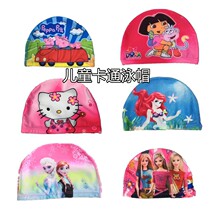 New childrens swimming cap boys and girls baby does not take the head cartoon princess cloth hat Frozen children swimming cap