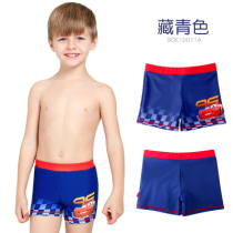CAR child swimming trunks boys swim small zhong da tong boy student Beach quick-drying boxer swimwear