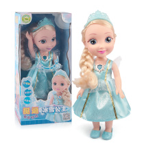 Frozen toy doll girl birthday gift dancing Princess Intelligent simulation talking doll