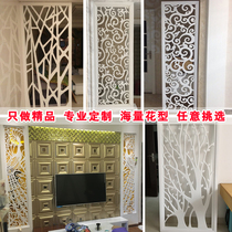 Dongyang wood carving hollow carving carved board partition living room screen porch background wall European PVC ceiling flower lattice wood carving