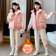 2022 new winter clothes for girls plus velvet and thick suit Korean version of net red children's foreign style vest three-piece set