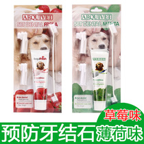 Pet Toothpaste Toothbrush Set Oral Cleaning Pet Toothpaste Pet Cleaning Products Mint Scented Brush Head