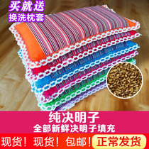 Cassia seed childrens pillow newborn baby breathable cassia seed summer cool pillow adult hard neck pillow 1-3 years old