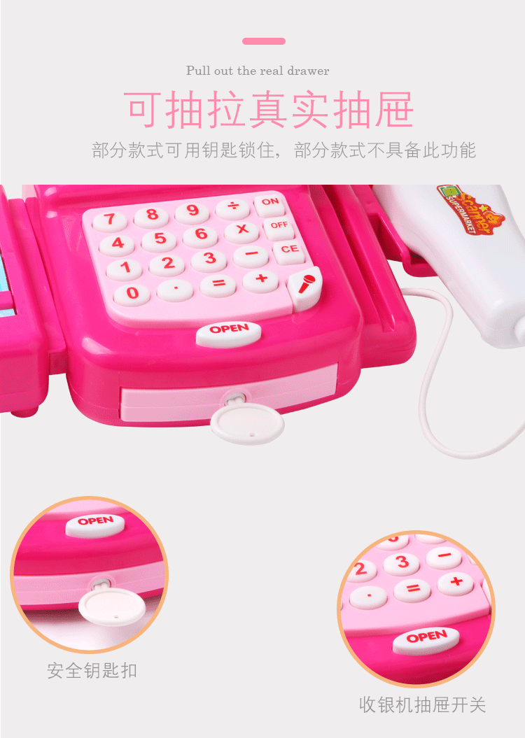 Trẻ em mô phỏng siêu thị chơi nhà cô gái mua sắm giỏ hàng đồ chơi máy tính tiền 3-6 tuổi thu ngân cô gái xe đẩy đồ chơi nấu ăn cho bé