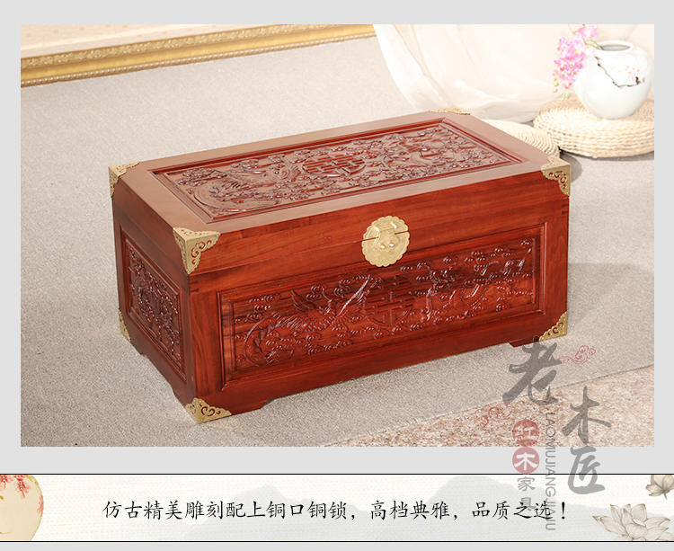 100% Hộp lưu trữ rắn chạm khắc hộp cưới đám cưới của hồi môn vali - Cái hộp hộp gỗ quà tặng