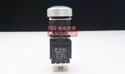 Shanghai Tianyi 16mm self-reset button LA42(S)P-11 small jog button switch power button
