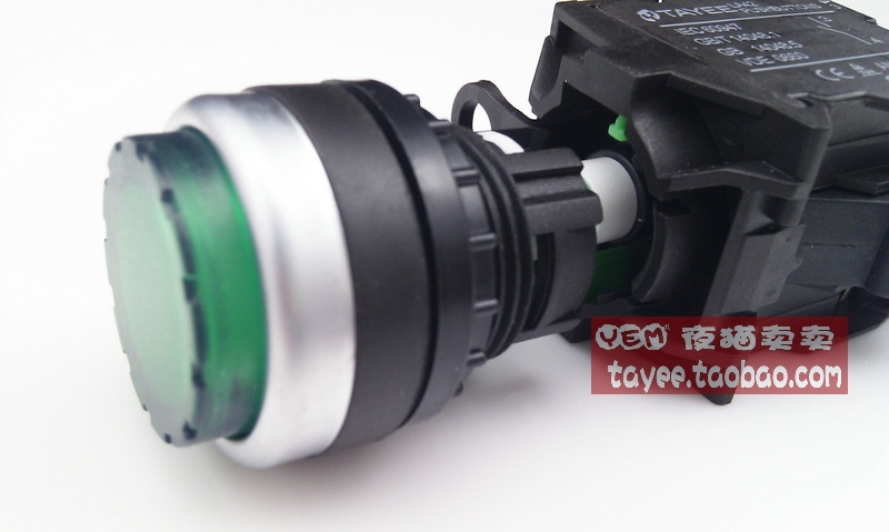 tayee Shanghai Tianyi 22mm convex head self-lock with lamp button LA42TSD-11 20 high level button switch