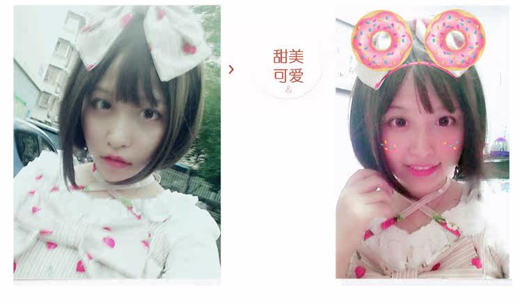 Perruque cheveux raides Court - Ref 2609157 Image 10