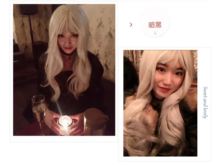 Perruque Les cheveux longs - Ref 2612783 Image 12