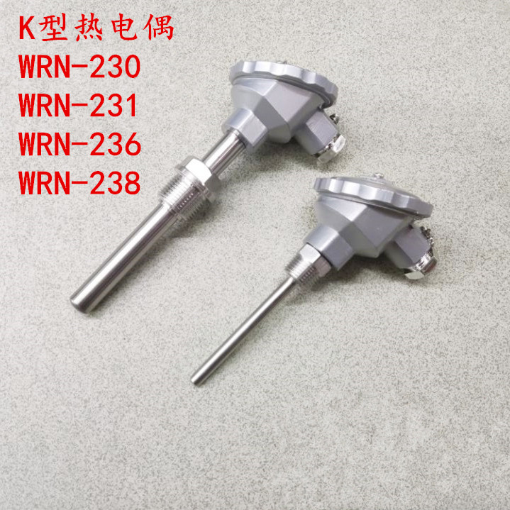 K-type thermocouple WRN-230 231236238 stainless steel thermometric bar temperature probe temperature sensor-Taobao