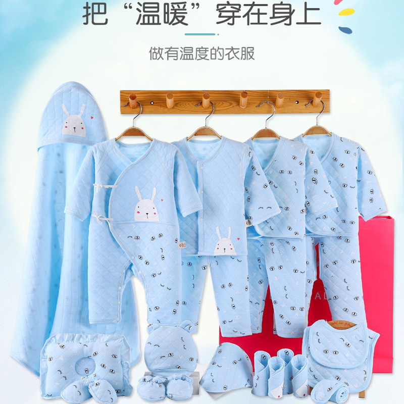 Autumn and winter newborn baby clothes pure cotton newborn high-end gift box newborn male and female baby suit full moon gift