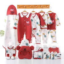 Spring Summer Baby Pure Cotton Suit Upscale Tiger Year Gift Box Newborn Full Moon Supplies Just Born Male And Female Baby Clothes