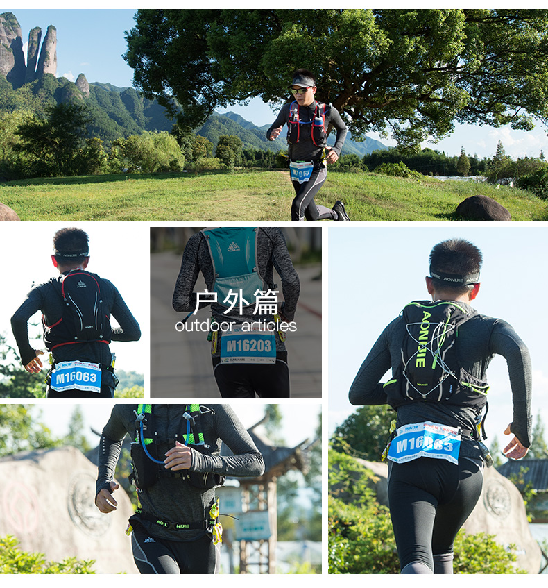 Marathon số vải cố định chạy dây đai đàn hồi xuyên quốc gia chạy thư mục cạnh tranh gel năng lượng vành đai phản chiếu thắt lưng