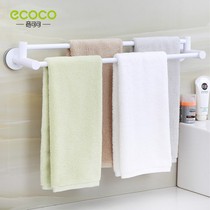 Creative bathroom supplies Daquan Household appliances small department store shelf Towel rack storage wall-mounted bathroom toilet