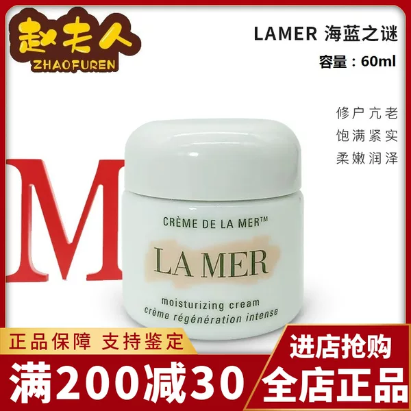 Товары от 赵太太美容院