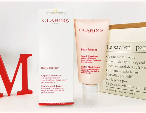 Clarins, разглаживающий увлажняющий осветляющий крем для тела, 175 мл