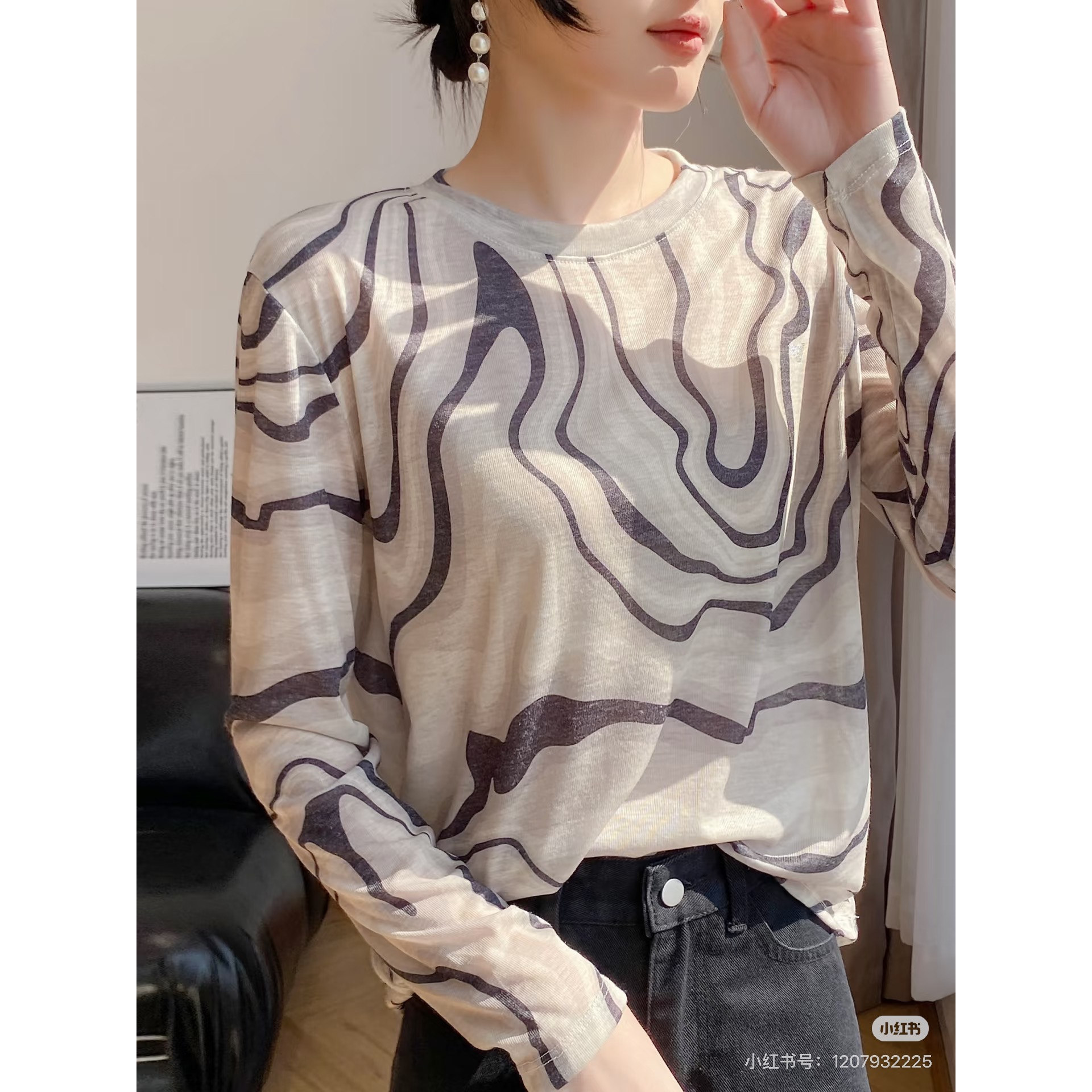漫漫女装店