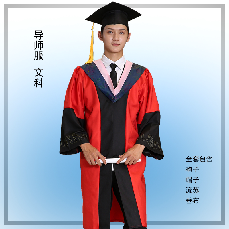 毕业季必看！导师服/学士服/硕士博士服怎么选？18岁成人礼穿啥？🔥-学生校服-淘宝好物网