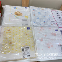 Special cabinet 7 discount Japan collab mikihouse cotton cloth bath towels 90 x 90cm Japanese made 46-8341-383