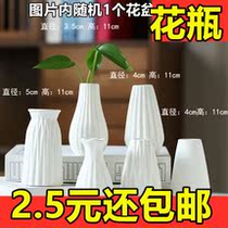 Nordic Plastic Vases Home Flower Arrangement Floral Living Room Modern Creativity Brief small frescoed home Decorations Pendulum