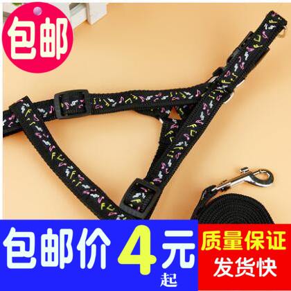 Dog Leash Dog Leash Large Medium Small Dog Collar Teddy Golden Retriever Walking Dog Rope Pet Supplies