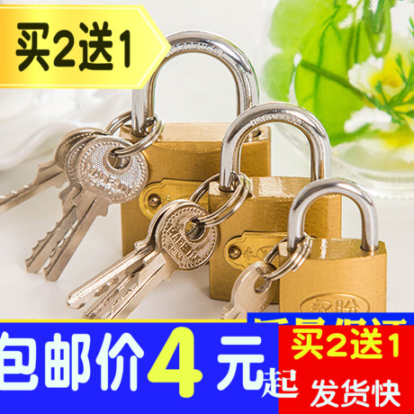 Buy 2 get 1 brass padlock small padlock small copper lock key lock mutual open padlock main shell lock long head padlock door