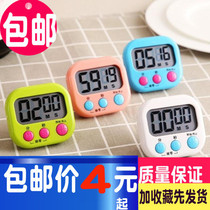 Kitchen timer timer reminder loud student countdown timer electronic alarm clock stopwatch cute tomato clock