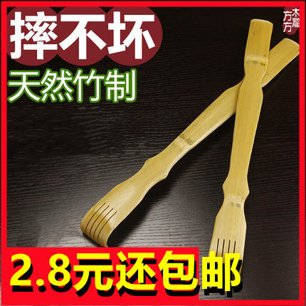 No begging for ticks and scratches on the back of the back of the deity Scratcher Back Grime and scratches and scratches the small pickle.