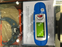 Germany BYK AG-4332 AG-4333 Gloss meter 60 degrees multi-angle three angles